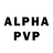 Alpha-PVP мука I33t IMPULSE