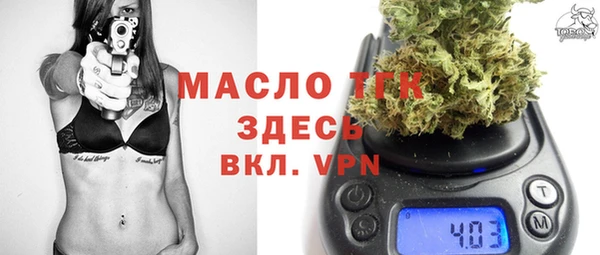метадон Верхнеуральск
