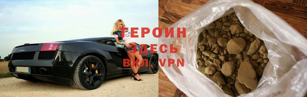 соль ск Волоколамск