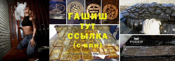 амф Тобольск