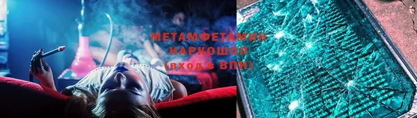 СК Верхний Тагил