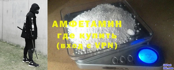 СК Верхний Тагил