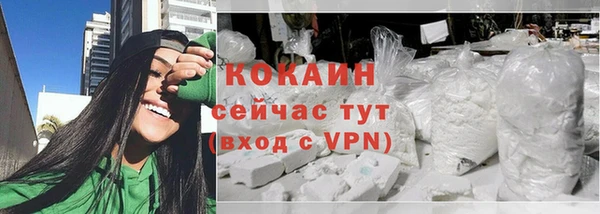 a pvp Бугульма