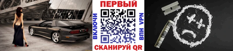 Метамфетамин витя Сретенск