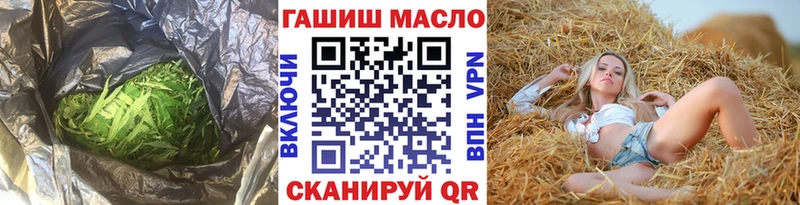 ТГК концентрат  Сретенск 